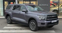 Haval H5 Premium 2026 года за 16 007 200 тг. в Астана – фото 3