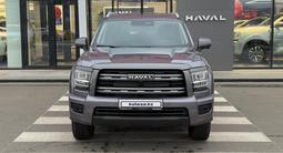 Haval H5 Premium 2026 года за 16 007 200 тг. в Астана