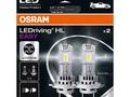 Светодиодная лампа OSRAM 64210DWESY-2HB (4062172398091)for27 530 тг. в Алматы