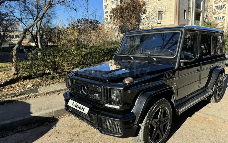 Mercedes-Benz G 63 AMG 2015 года за 41 300 000 тг. в Алматы