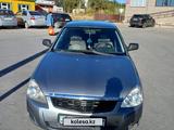 ВАЗ (Lada) Priora 2170 2008 годаfor1 350 000 тг. в Аксай – фото 3