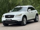 Infiniti FX35 2007 года за 5 450 000 тг. в Кокшетау – фото 5