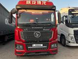 Shacman (Shaanxi)  X3000 2022 годаүшін15 000 000 тг. в Шымкент