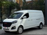 Shineray M7 2024 года за 10 000 000 тг. в Алматы