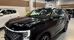 Changan CS55 Plus Luxe 2026 годаүшін9 700 000 тг. в Алматы – фото 5