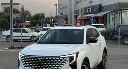 Changan CS55 Plus Luxe 2026 года за 9 600 000 тг. в Алматы