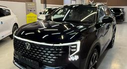 Changan CS55 Plus Luxe 2026 годаүшін9 700 000 тг. в Алматы – фото 3
