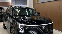 Changan CS55 Plus Luxe 2026 годаүшін9 700 000 тг. в Алматы – фото 2