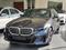 BMW 530 XDrive 2023 года за 30 000 000 тг. в Алматы