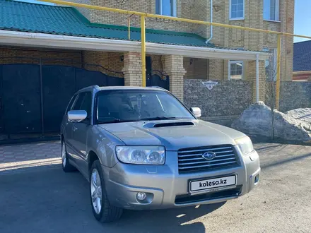 Subaru Forester 2007 года за 6 500 000 тг. в Костанай