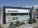 Subaru Haval Almaty в Алматы – фото 4
