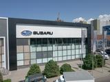 Subaru Motor Almaty в Алматы – фото 2