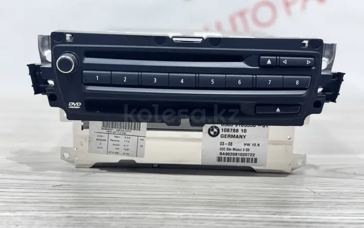 CCC E90, E91, E92 Магнитола за 80 000 тг. в Алматы