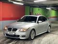 BMW 530 2008 годаүшін14 000 000 тг. в Алматы – фото 11