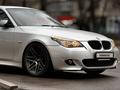 BMW 530 2008 года за 14 000 000 тг. в Алматы – фото 2