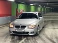 BMW 530 2008 года за 14 000 000 тг. в Алматы – фото 10