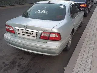 Nissan Maxima