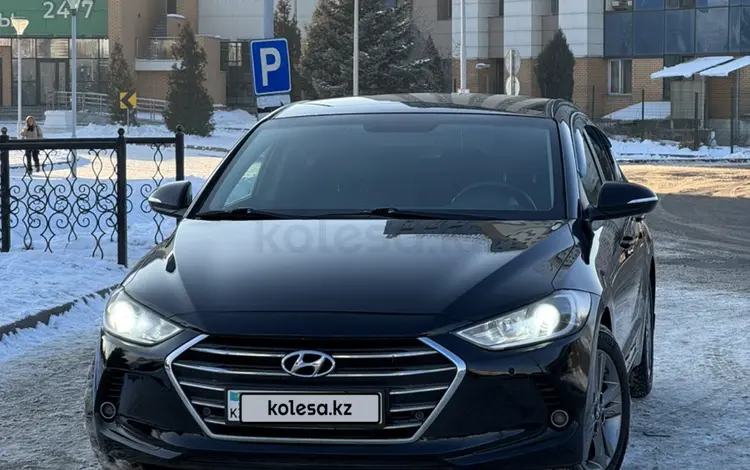 Hyundai Elantra 2018 годаfor8 300 000 тг. в Алматы