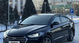 Hyundai Elantra 2018 годаүшін8 300 000 тг. в Алматы – фото 2