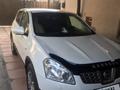 Nissan Qashqai 2009 года за 5 000 000 тг. в Шымкент – фото 5