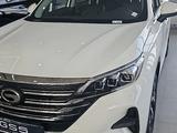 GAC GS5 2023 годаүшін10 900 000 тг. в Атырау