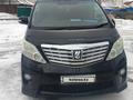 Toyota Alphard 2012 года за 12 500 000 тг. в Павлодар