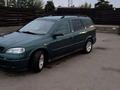 Opel Astra 2001 годаүшін2 400 000 тг. в Рудный – фото 2