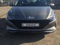 Hyundai Elantra 2023 года за 9 550 000 тг. в Алматы