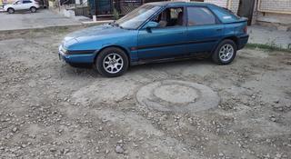 Mazda 323 1992 года за 700 000 тг. в Актобе