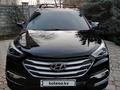 Hyundai Santa Fe 2017 года за 11 100 000 тг. в Алматы – фото 12