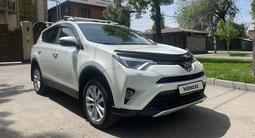 Toyota RAV4 2015 годаfor13 700 000 тг. в Алматы