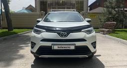 Toyota RAV4 2015 года за 13 700 000 тг. в Алматы – фото 2