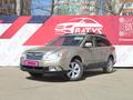 Subaru Outback 2009 года за 6 000 000 тг. в Актобе