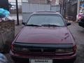 Mitsubishi Galant 1992 года за 1 150 000 тг. в Алматы – фото 4