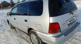 Honda Odyssey 1995 года за 2 300 000 тг. в Алматы