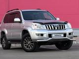 Toyota Land Cruiser Prado 2008 года за 11 700 000 тг. в Астана – фото 2