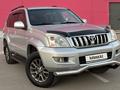 Toyota Land Cruiser Prado 2008 годаүшін11 700 000 тг. в Астана – фото 48