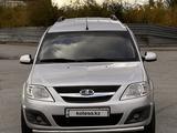 ВАЗ (Lada) Largus 2014 годаүшін4 950 000 тг. в Костанай – фото 3