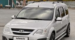 ВАЗ (Lada) Largus 2014 года за 4 950 000 тг. в Костанай – фото 2