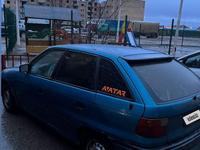 Opel Astra 1993 года за 650 000 тг. в Актобе