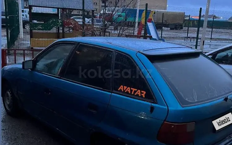 Opel Astra 1993 годаүшін650 000 тг. в Актобе