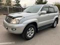 Toyota Land Cruiser Prado 2007 года за 16 000 000 тг. в Алматы – фото 15