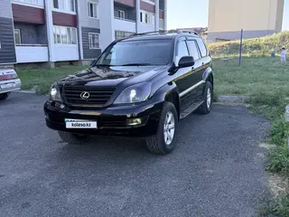 Lexus GX 470