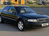 Audi A8 1998 года за 3 300 000 тг. в Астана