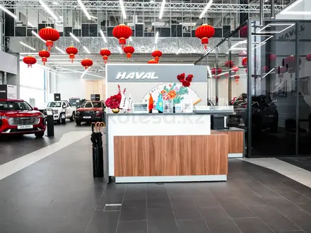 Официальный дилер HAVAL Kuldzhinka в Алматы