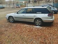 Subaru Legacy 1996 года за 1 500 000 тг. в Караганда