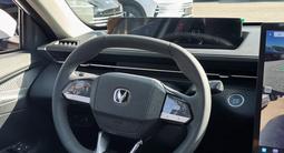 Changan Eado Premium 2025 года за 8 200 000 тг. в Алматы – фото 5