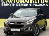 Hyundai ix35 2015 года за 7 800 000 тг. в Актобе