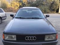 Audi 80 1990 годаүшін1 000 000 тг. в Семей