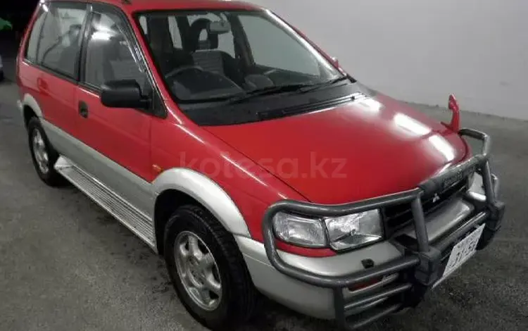 Mitsubishi RVR N23W 1995 г/в на запчасти в Усть-Каменогорск